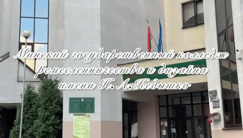 Благоустраиваем вместе!